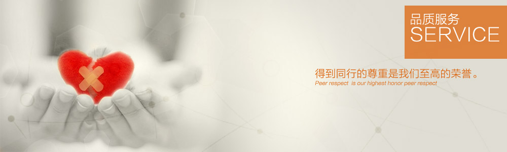 服務(wù)流程-新余裝修公司推薦-秦風(fēng)裝飾，口碑好靠譜-新余裝修公司哪家好，新余裝修公司哪家靠譜，秦風(fēng)裝修公司