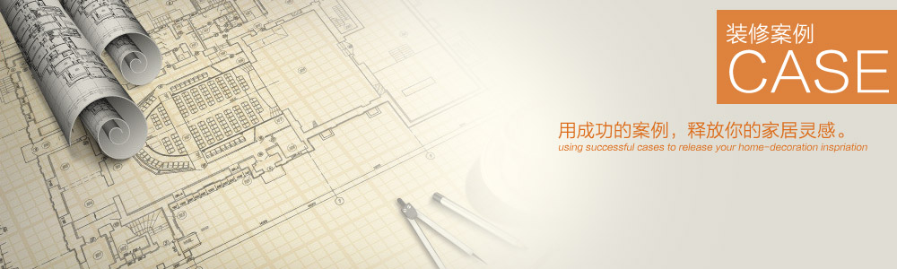 壁龕實拍-秦風制作-施工分類實拍圖-新余裝修公司推薦-秦風裝飾，口碑好靠譜-新余裝修公司哪家好，新余裝修公司哪家靠譜，秦風裝修公司